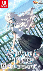 Cover of 'Virtual Ties' game for Nintendo Switch with an anime-style character on a bridge.