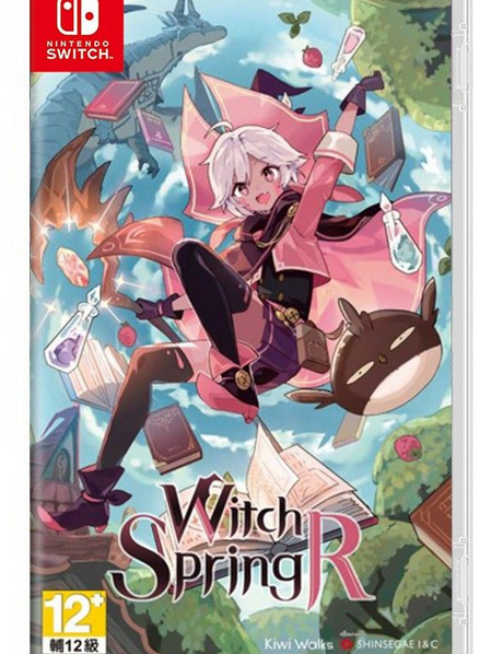 Witch Spring R Rabbit Burrow Nintendo – Bazaar-Bazaar.com