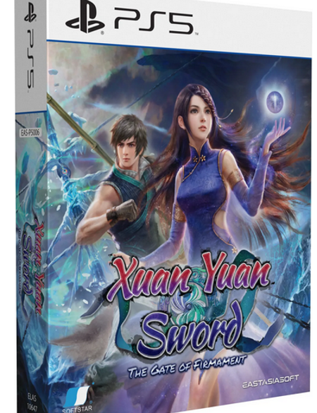 Xuan Yuan Sword The Gate of Firmament Ltd PlayStation 5