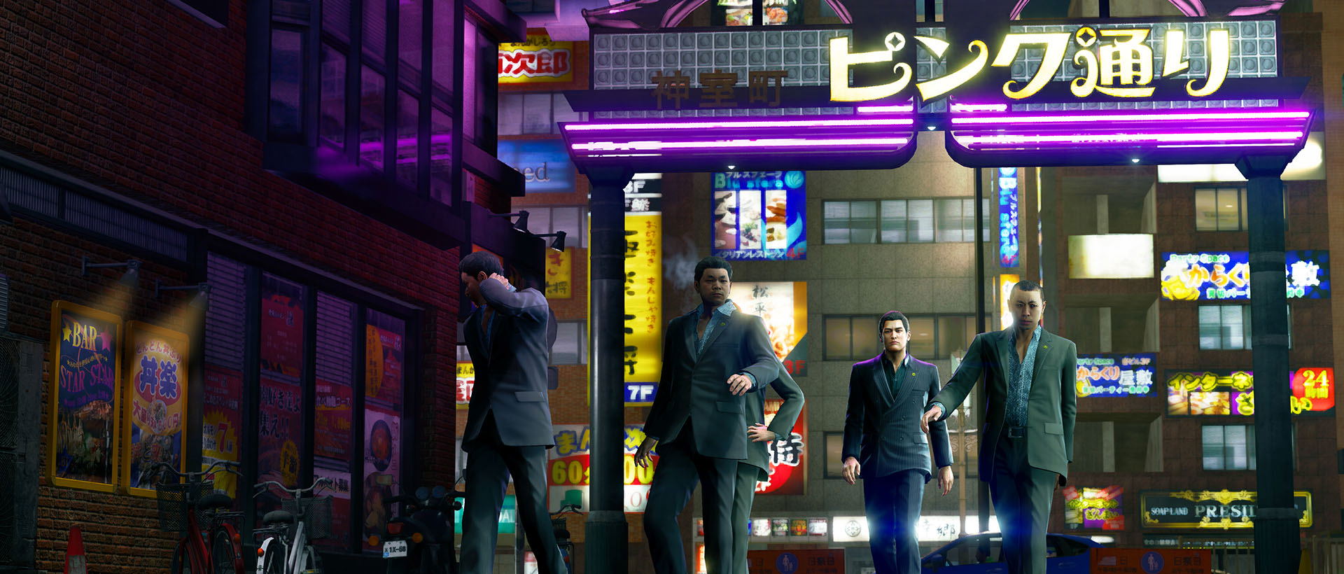 Yakuza Kiwami 3 & Dark Ties PlayStation 4 Japan