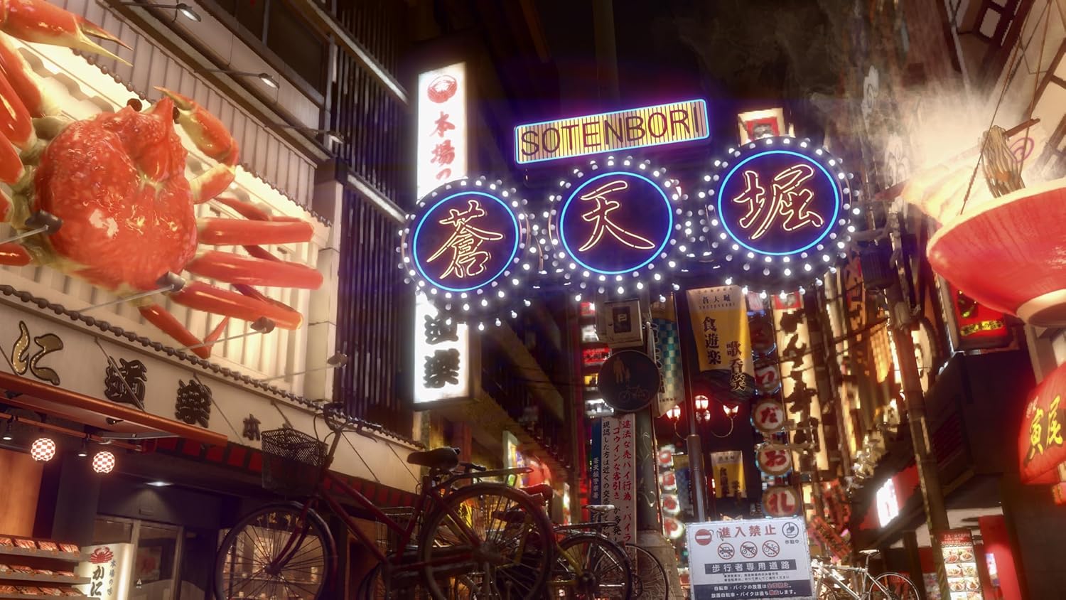 Narrow street in a Japanese city at night with illuminated signs and food stalls.