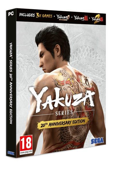 Yakuza Series 20th Anniversary Edition PC
