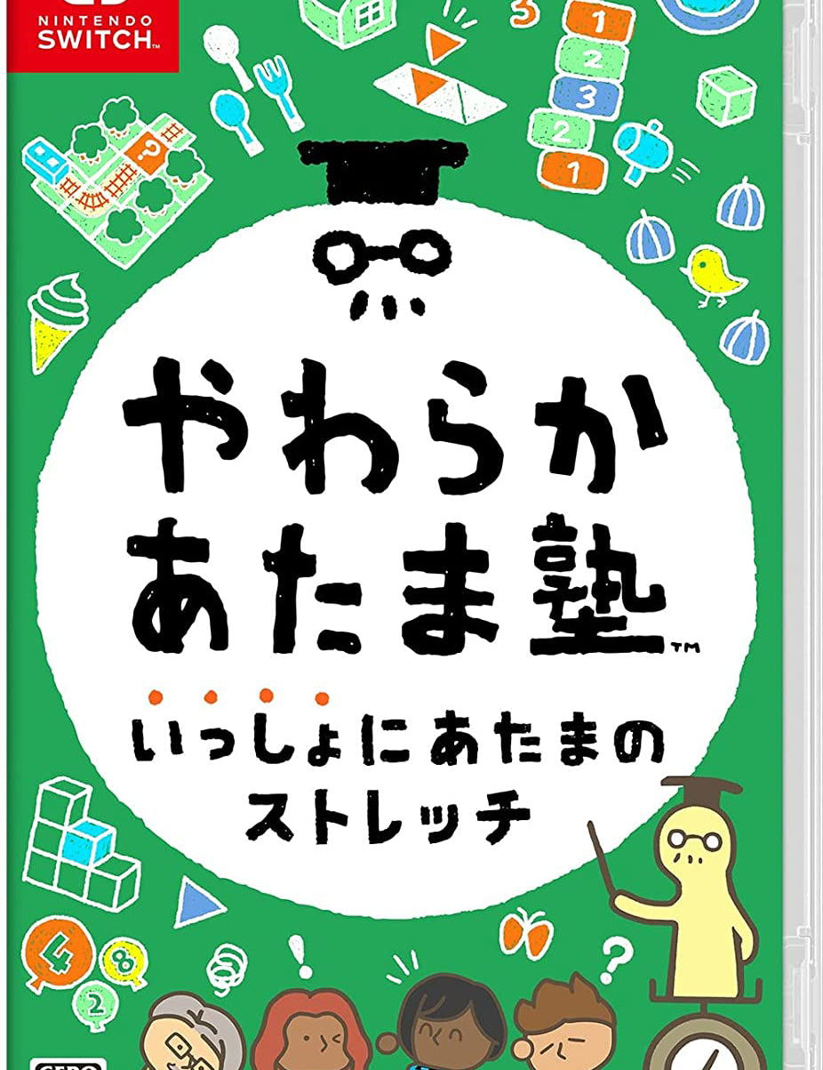 Nintendo Switch game cover with colorful graphics and text on a green background