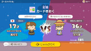 Game interface with two characters facing each other, one labeled '17' and the other '36', on a colorful background.
