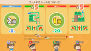 Educational game interface with cartoon characters and Japanese text