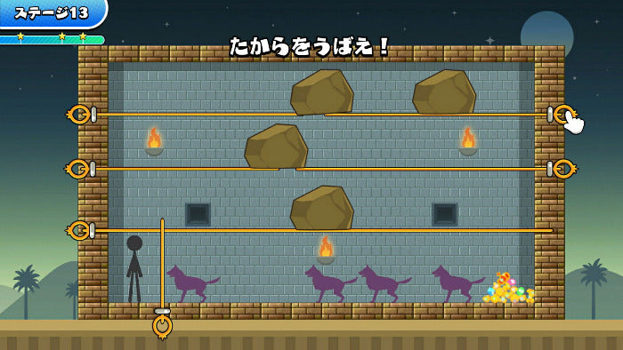 A screenshot from a 2D platformer game showing a stone bridge level with rocks, torches, a stick figure, purple cat silhouettes, and a gold coin pile at the right, under a night sky with Japanese text at the top.