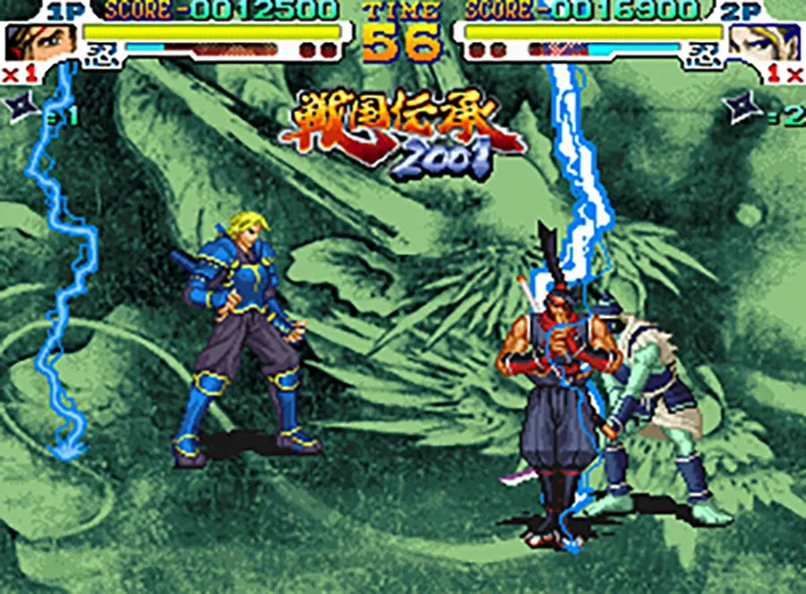 Vintage video game screen with characters and interface elements