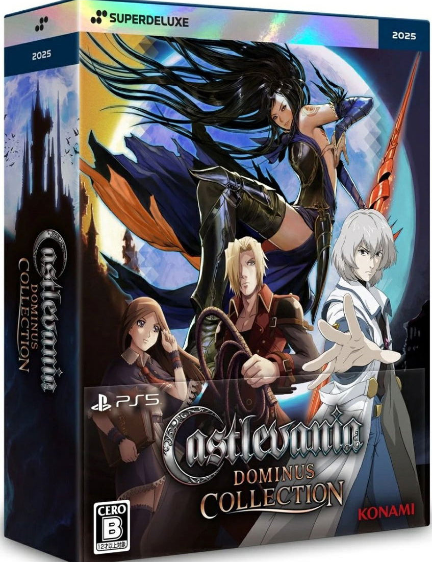 Castlevania Dominus Collection Deluxe Edition PlayStation 5