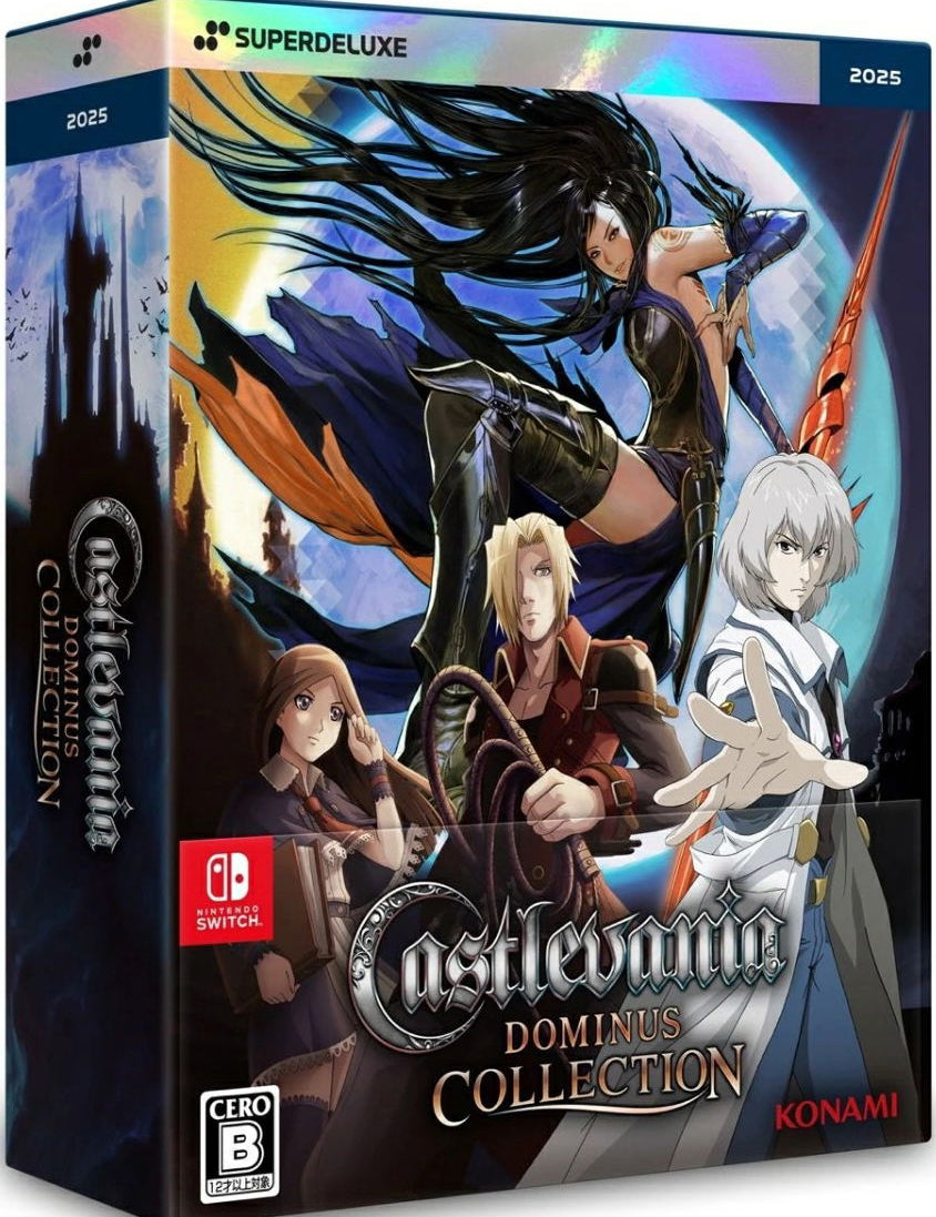 Castlevania Dominus Collection Deluxe Edition Nintendo Switch 
