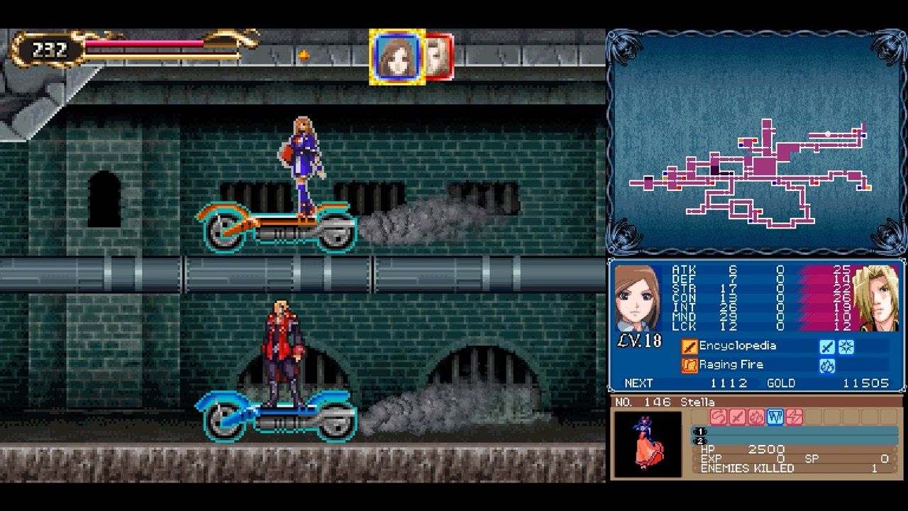 Castlevania Dominus Collection Deluxe Edition 