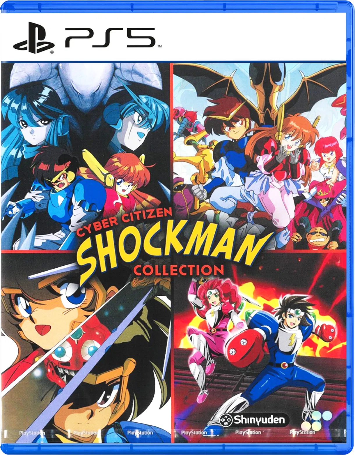 PlayStation 5 game case for 'Shockman Collection' featuring animated characters.