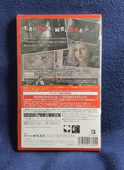 Video game case with Japanese text and images on a blue background