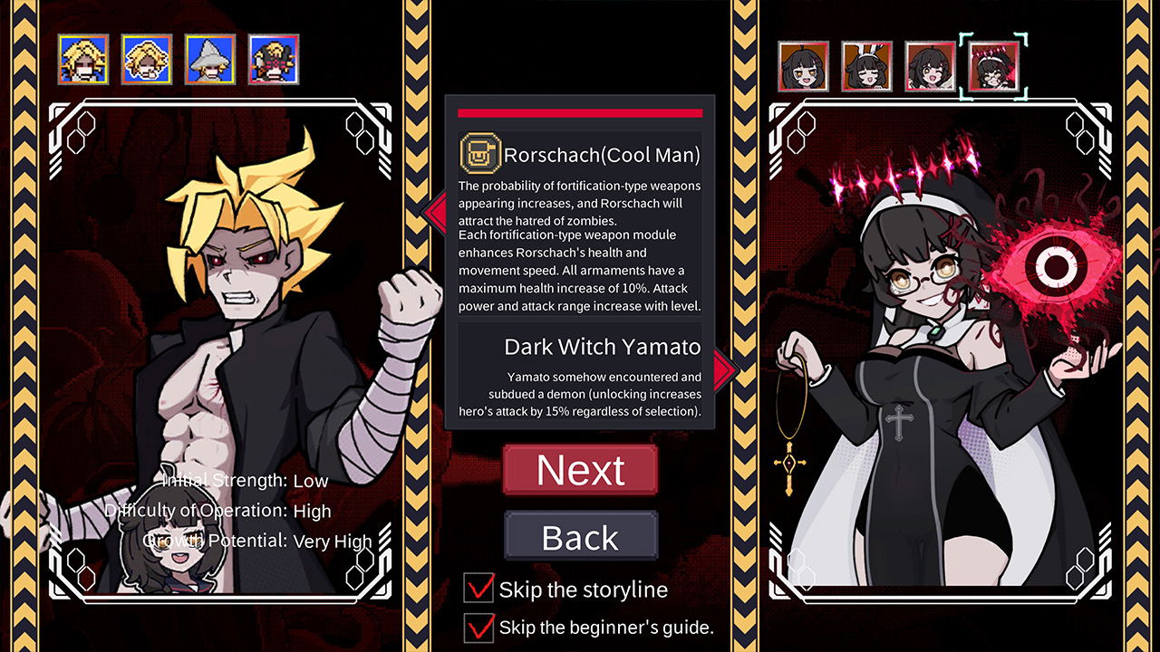 Doom Sweeper Rapid-Fire Edition Nintendo Switch 