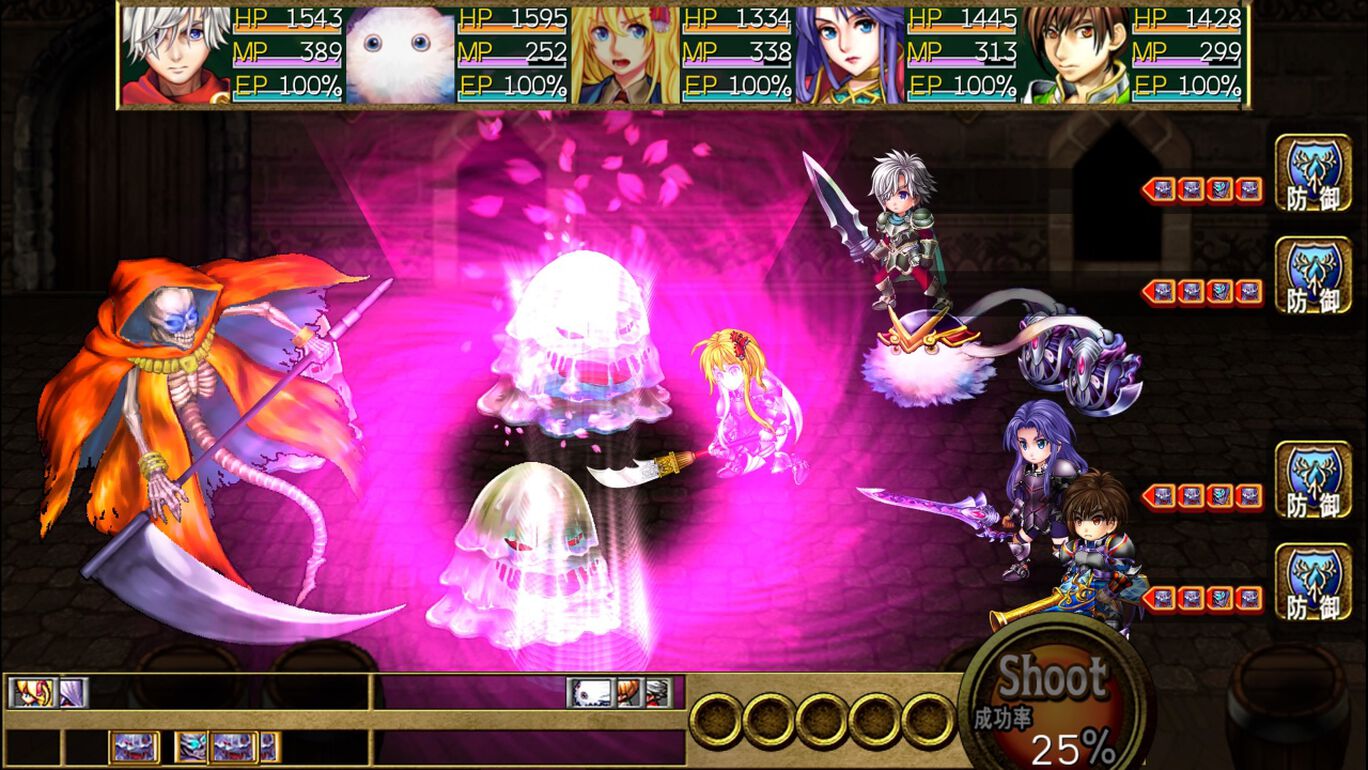 Kemco RPG Selection Vol. 10 Switch 