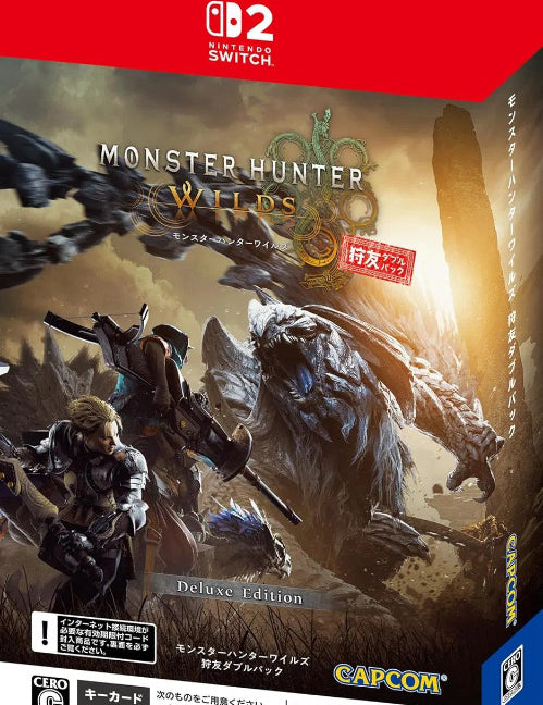 monster-hunter-wilds-double-pack.jpg