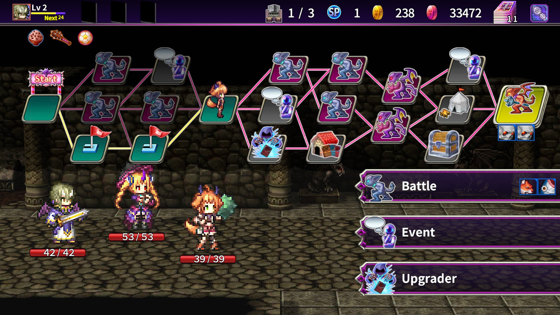 Overrogue physical release PlayStation 5