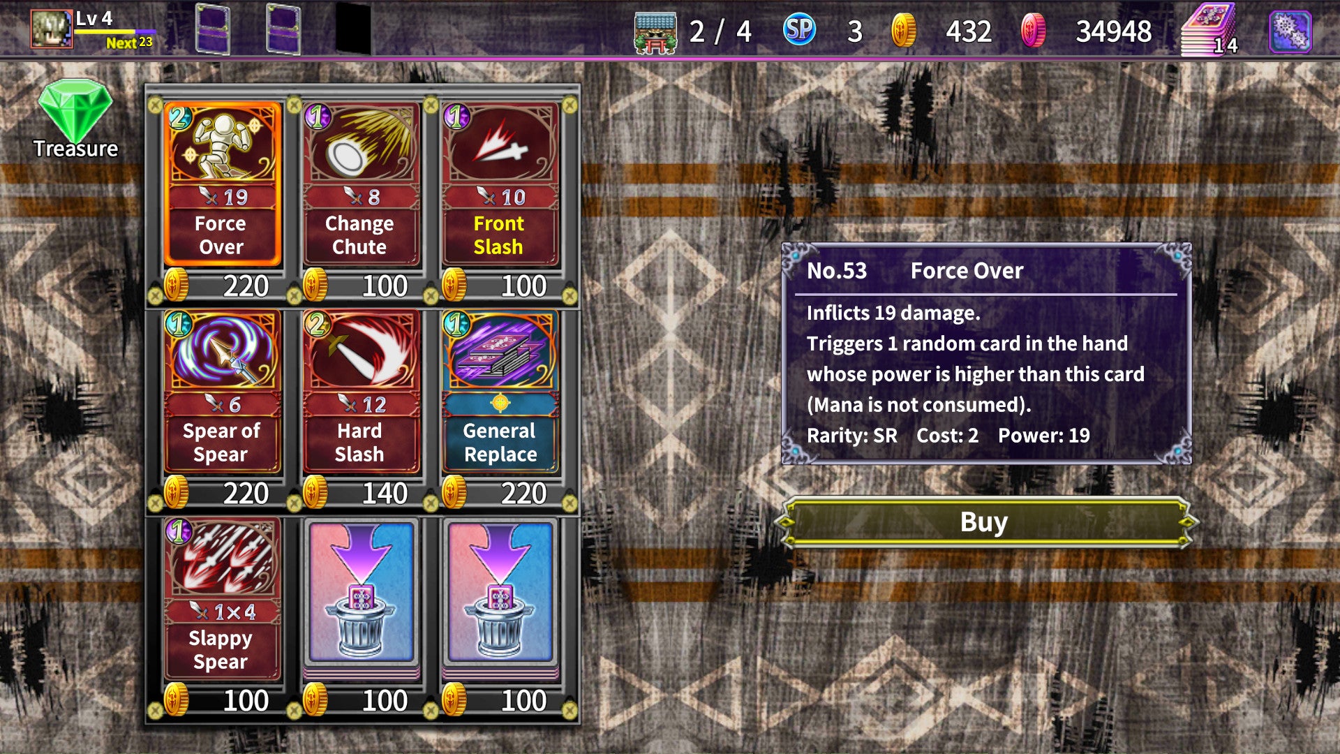 Overrogue physical release PlayStation 5