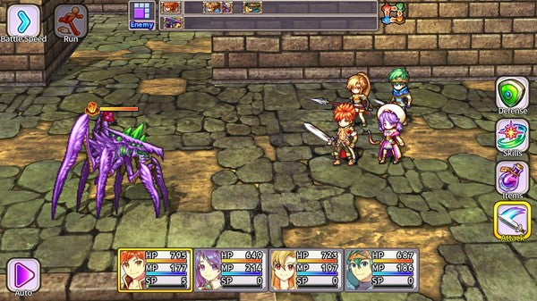 Infinite Links PlayStation 5 LRG