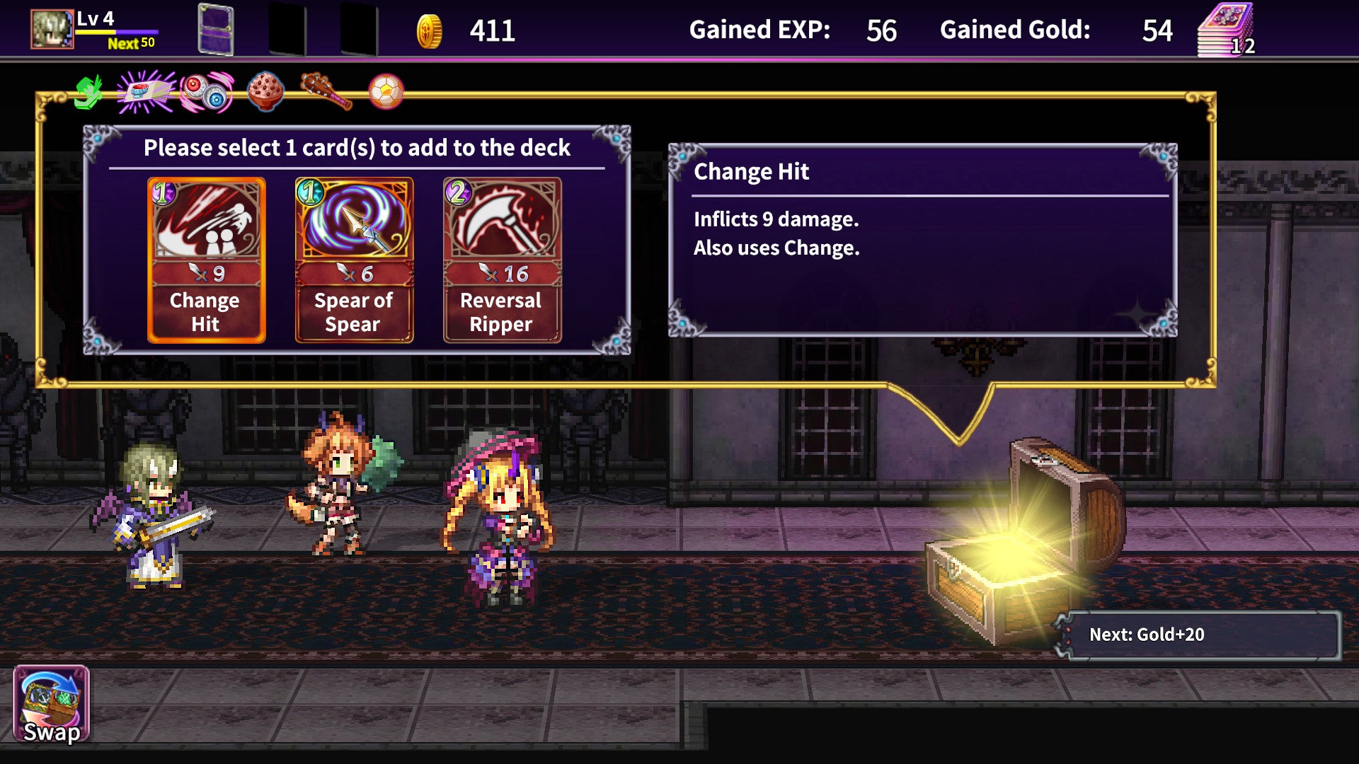 Overrogue physical release PlayStation 5