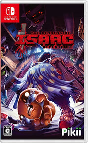 Game cover of 'The Binding of Isaac: Repentance' for Nintendo Switch with a dark and colorful design.