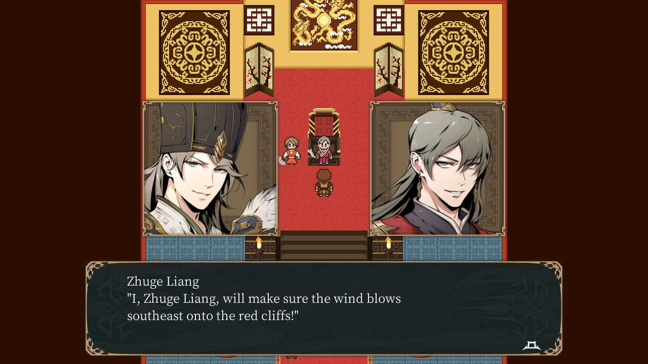 Animated characters with a decorative background and text box displaying a quote.