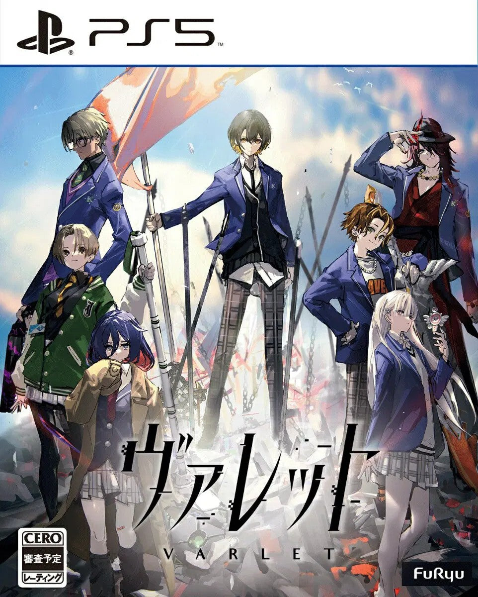 PlayStation 5 game cover featuring animated characters with a colorful background