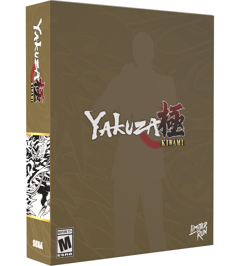 Yakuza Kiwami Classic Edition