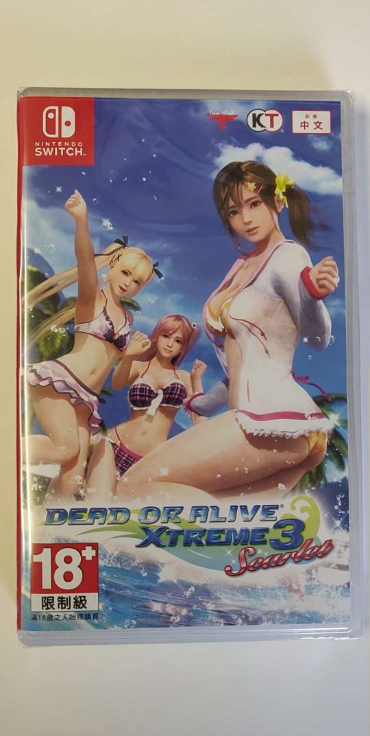 Dead or Alive Xtreme 3 Scarlet Nintendo switch front cover 