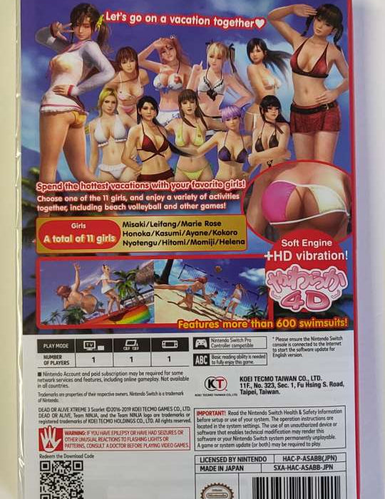 Dead or Alive Xtreme 3 Scarlet Nintendo switch 