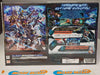 Mobile_Suit_Gundam_Extreme_Vs_Maxiboost_ON_Collectors_Edition_2