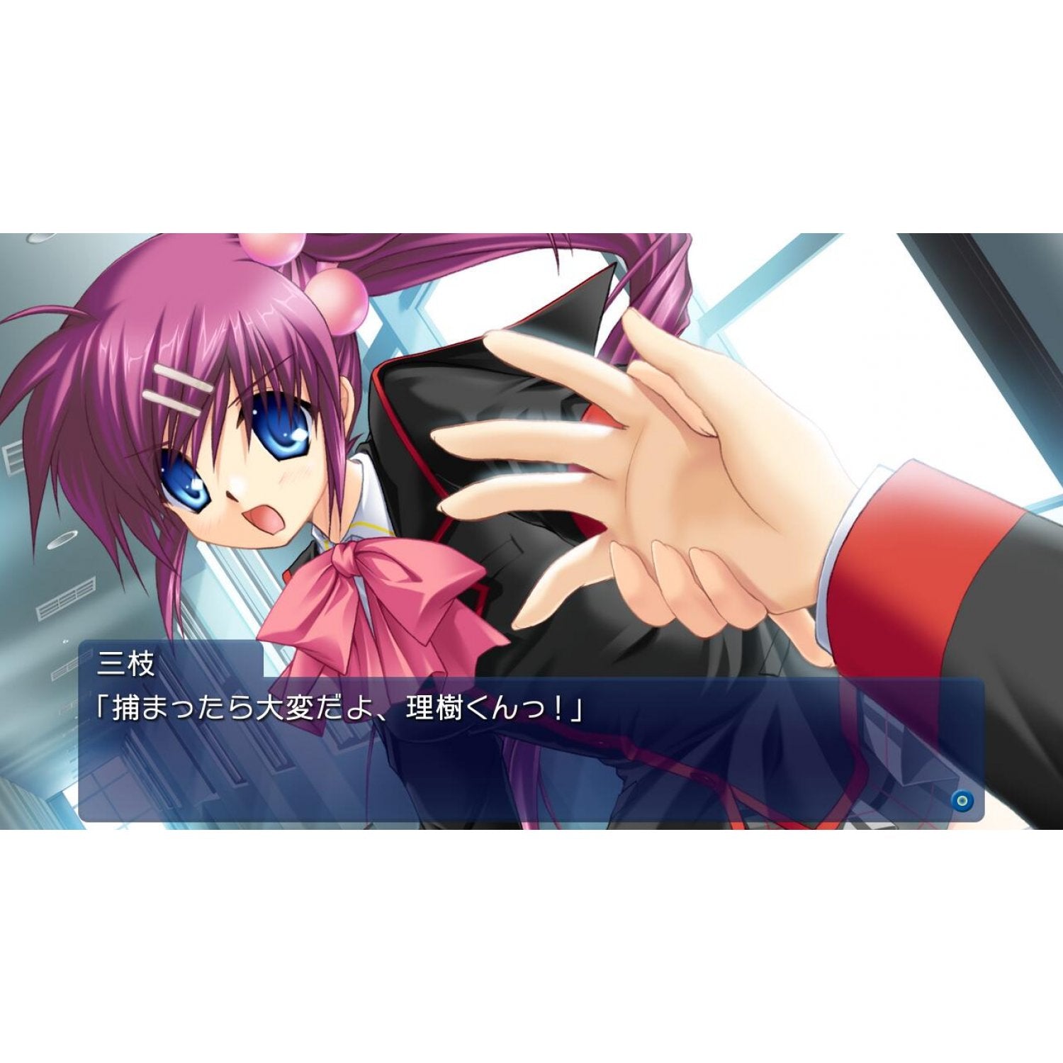 Little Busters! Converted Edition scene b