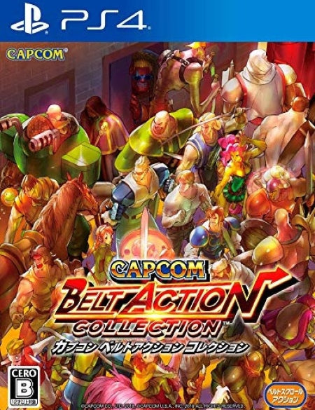 Capcom Belt Action Collection P4 front cover