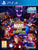 Marvel Vs Capcom Infinite P4 front cover