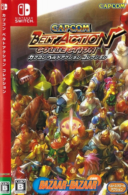 Capcom-Belt-Action-Collection-NSW-front-cover-bazaar-bazaar