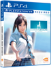 Summer-Lesson-Miyamoto-Hikari-Edition-PS4-bazaar-bazaar-com