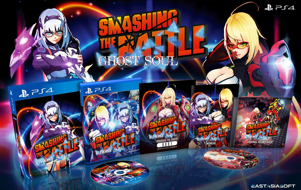 Smashing-the-Battle-Ghost-Soul-Limited-Edition-PS4-bazaar-bazaar-com-1