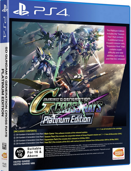SD-Gundam-G-Generation-Cross-Rays-Platinum-Edition-P4-bazaar-bazaar-com