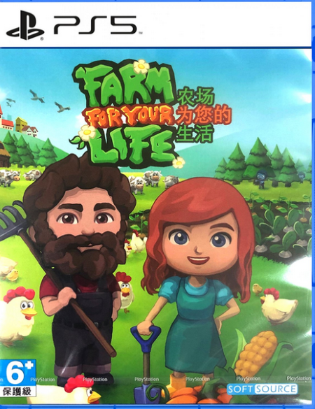 Farm-or-Your-Life-PS5-bazaar-bazaar-com