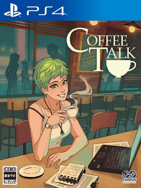 Coffee Talk (Multi-Language)  P4 front cover
