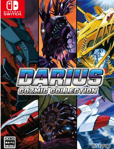 Darius Cozmic Collection NSW front cover
