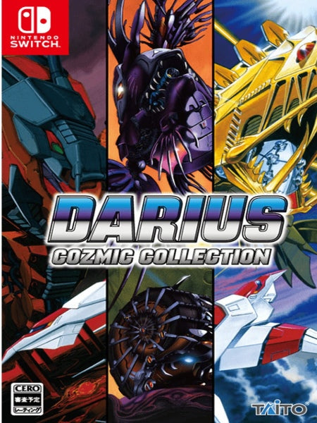 Darius Cozmic Collection NSW front cover