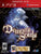 Demon's-Souls-PS3-bazaar-bazaar-com 