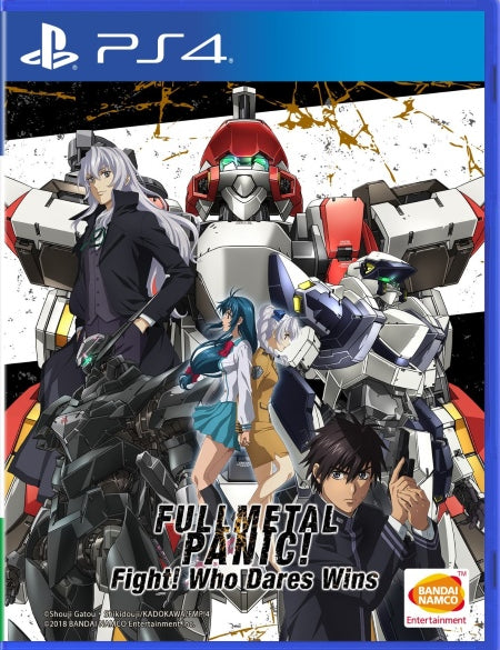 Full Metal Panic Fight Who Dares Wins Day 1 Bonus P4 front cover