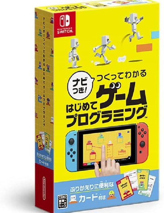 Game-Builder-Garage-Switch-bazaar-bazaar-com