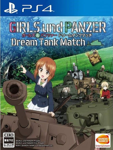 Girls und Panzer Dream Tank Match PlayStation 4