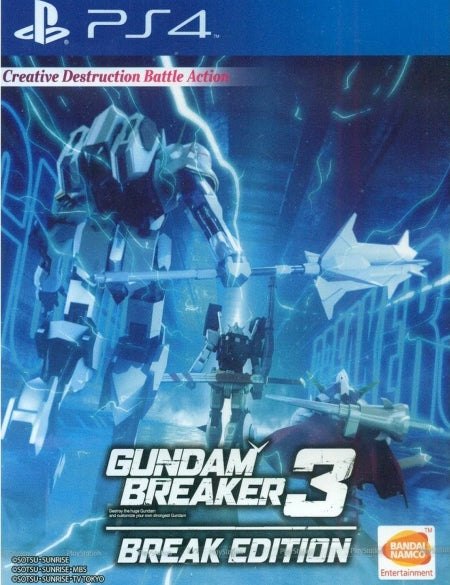 Gundam-Breaker-3-Break-Edition-P4-front-cover-bazaar-bazaar