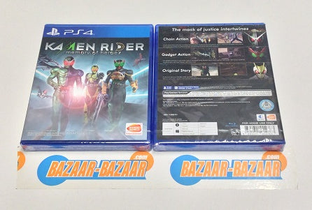 Kamen-rider-memory-of-heroez-p4-bazaar-bazaar-com