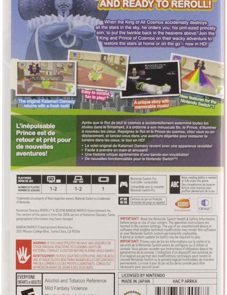 Katamari-Damacy-Reroll-NSW-bazaar-bazaar