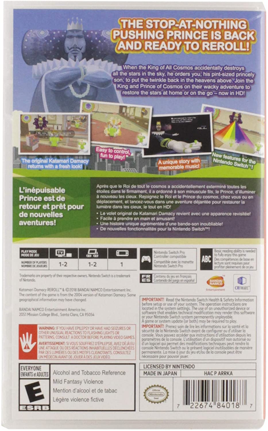 Katamari-Damacy-Reroll-NSW-bazaar-bazaar