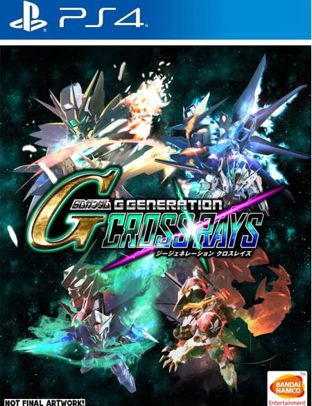 SD Gundam G Generation Cross Rays P4 front cover